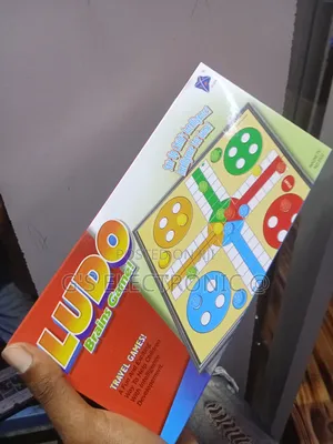 Ludo Brain Game