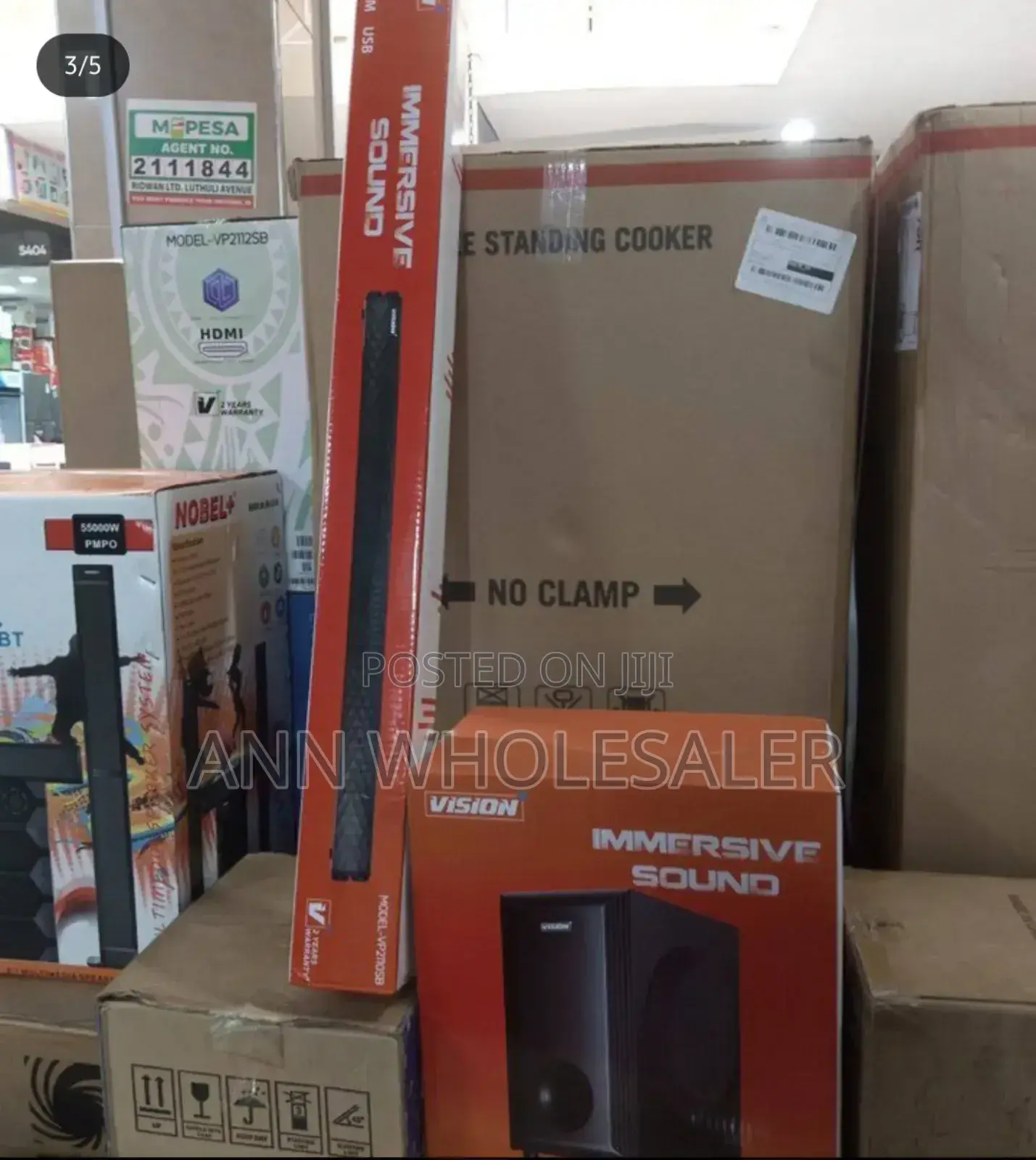 Vision Sound Bar 2.1