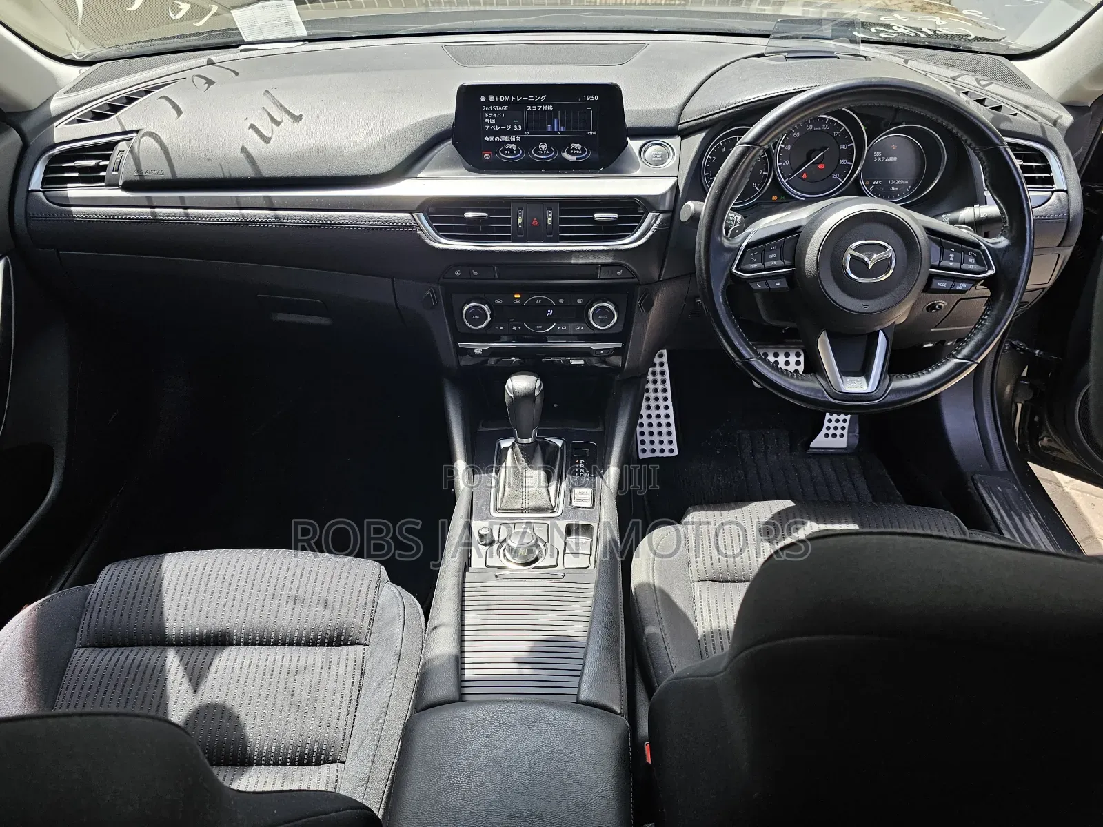 Mazda Atenza 2017 Gray