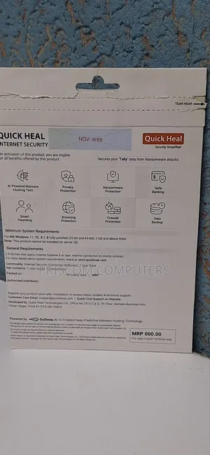 Quick Heal Internet Security - 5 Users (Antivirus)