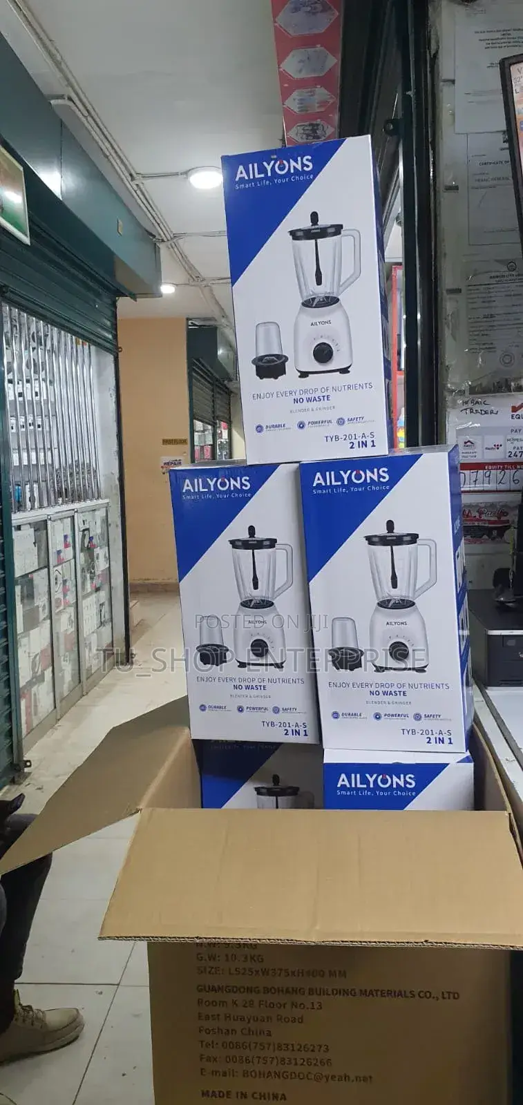 Blender# Blender at Ailyons 2 in 1