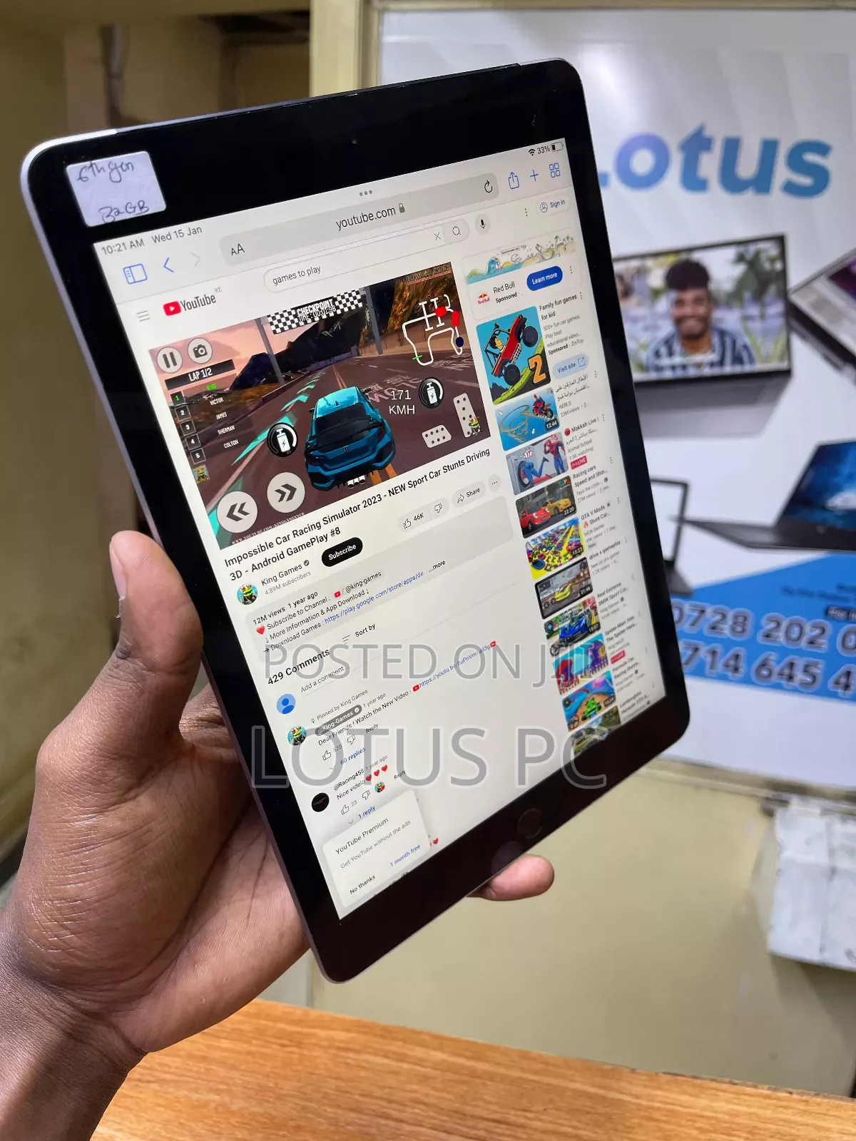 Apple iPad 9.7 32 GB Gray