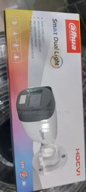 Dahua Hdcvi 5mp Smart Dual Light Bullet Camera