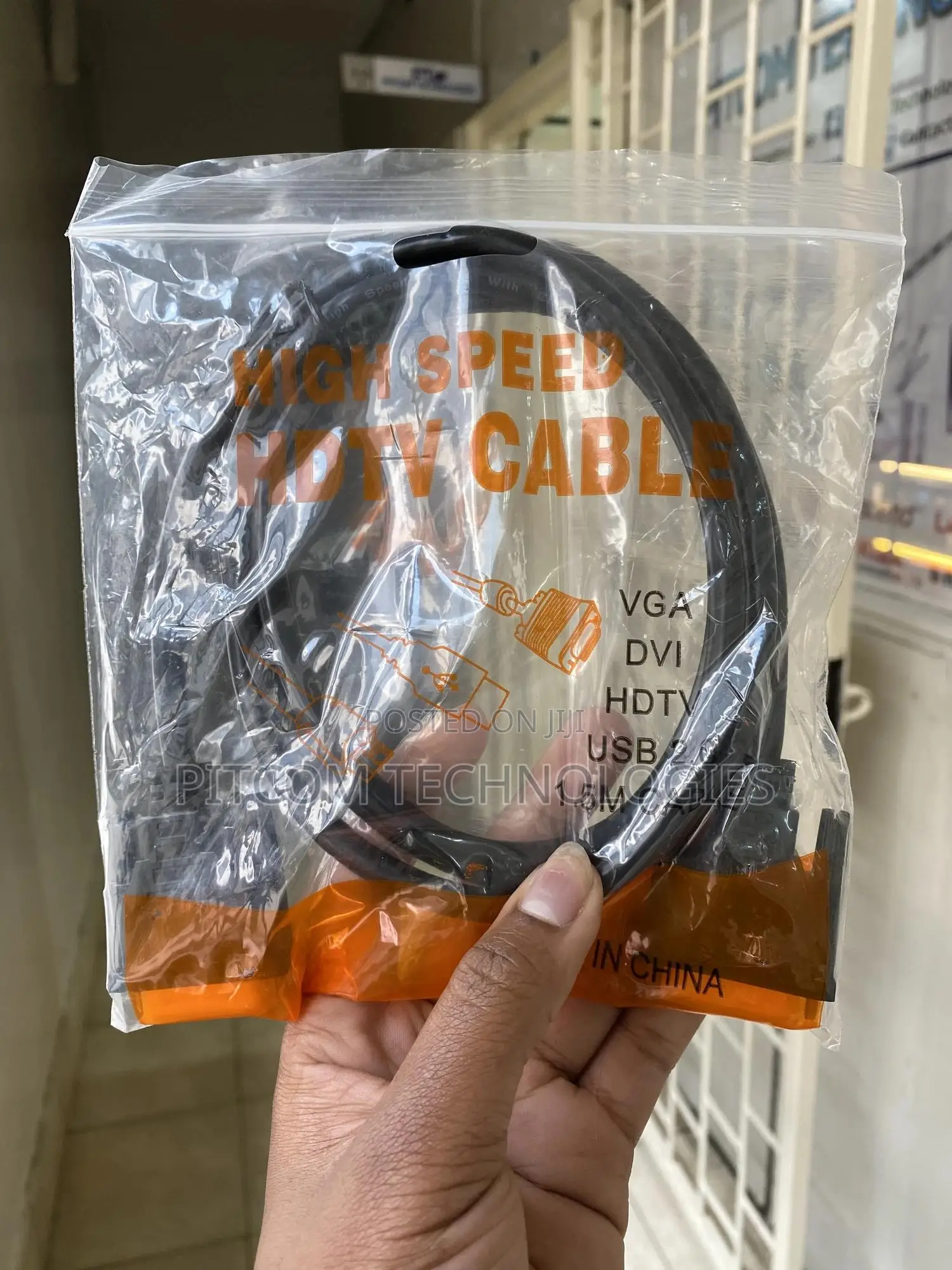 DVI to DVI Cable