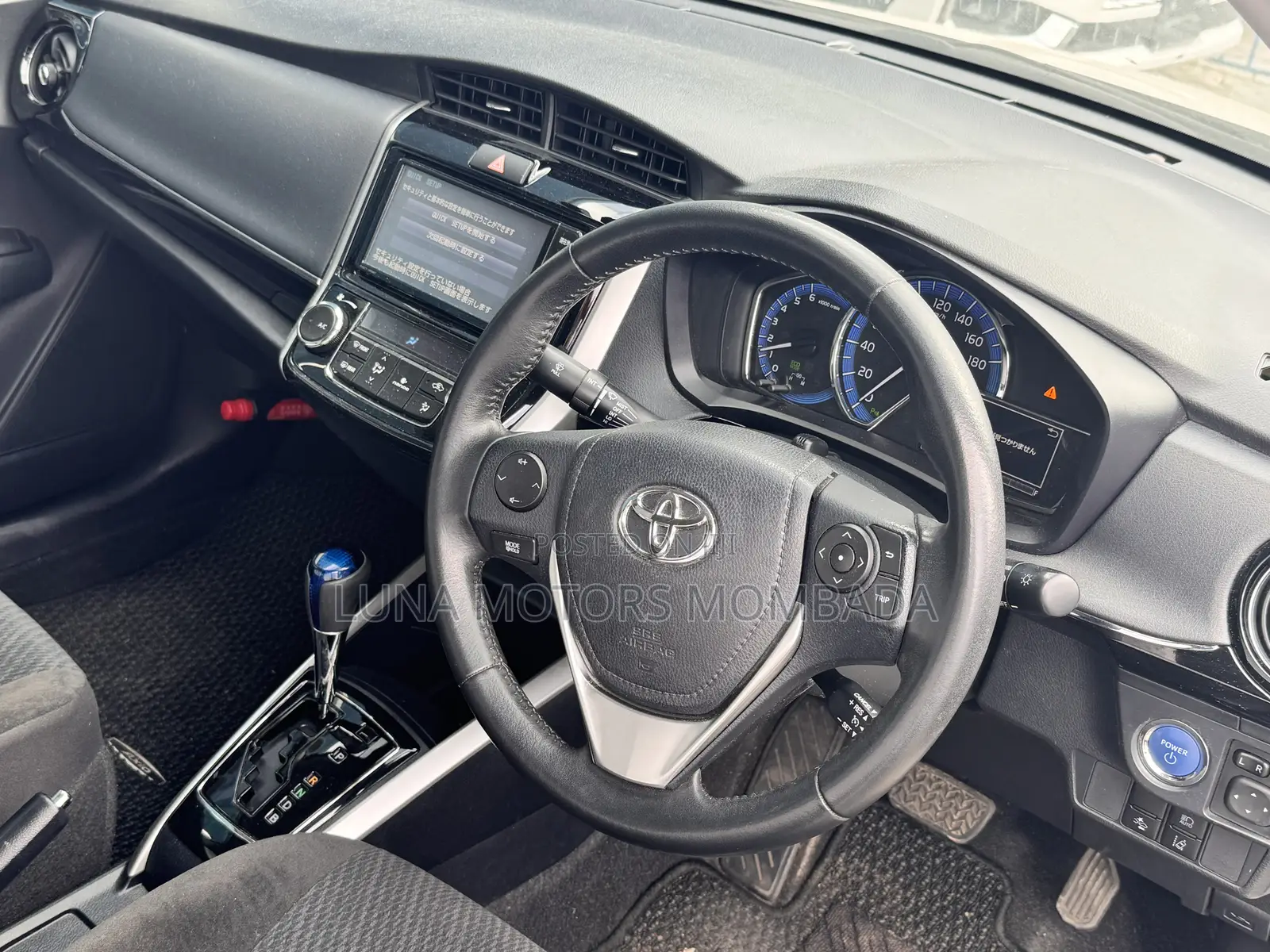Toyota Axio 2018 White