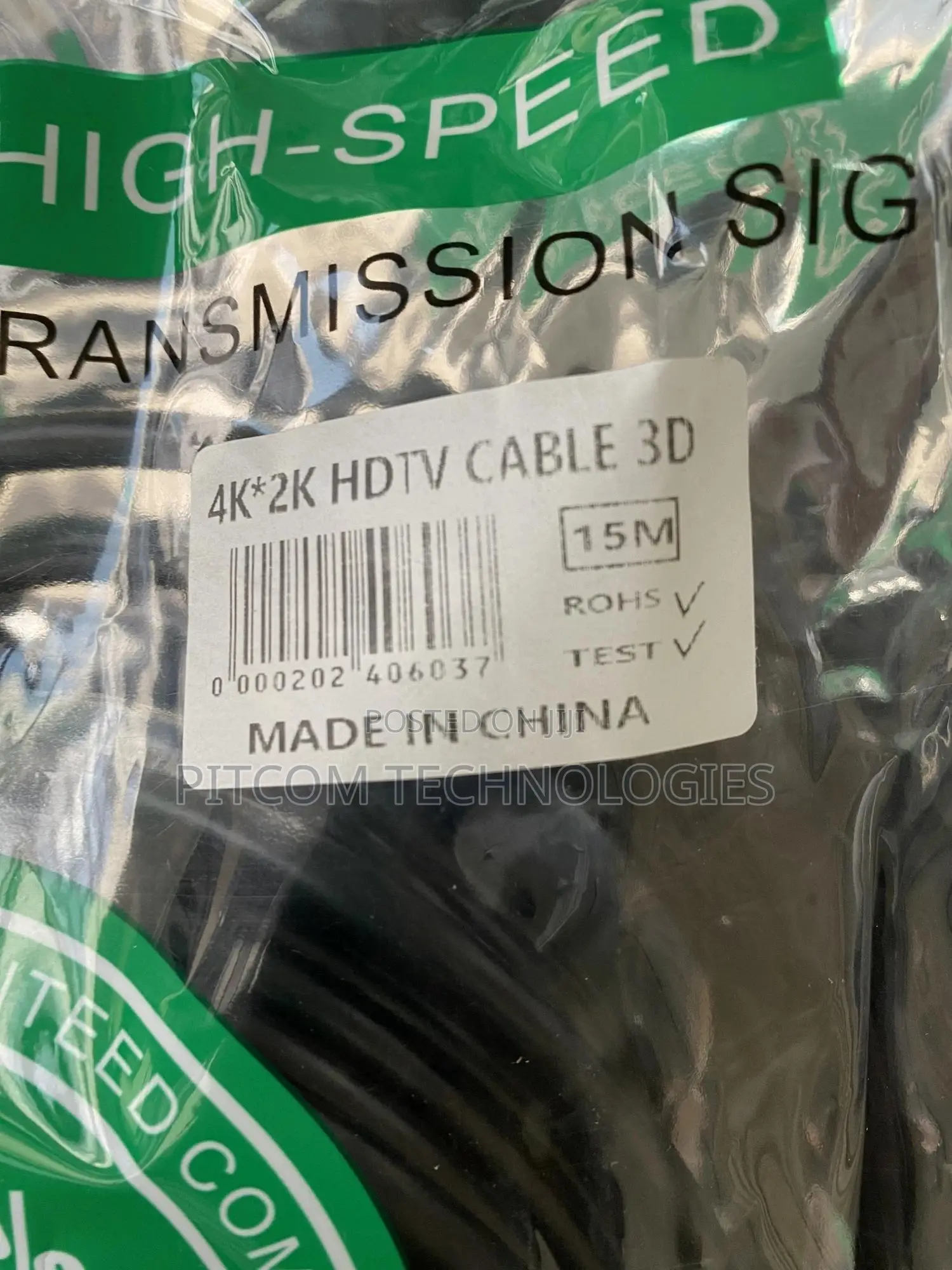  Hdmi Cable 15 Meters.