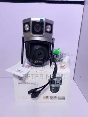 PTZ Dual Lens Camera Available