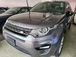 Land Rover Discovery 2017 Gray