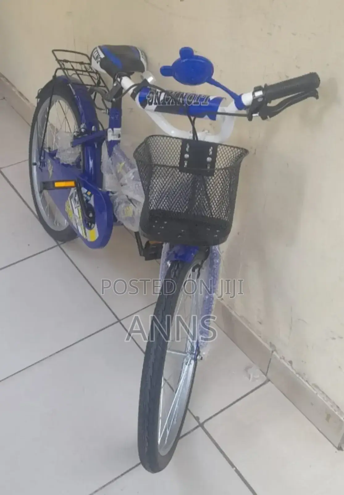 Premier Size 16 Bike for Kids