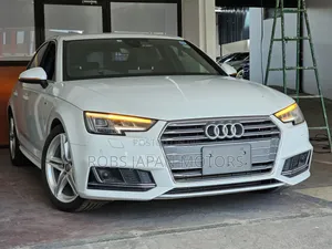 Audi A4 2.0T ultra Premium FWD 2017 Pearl