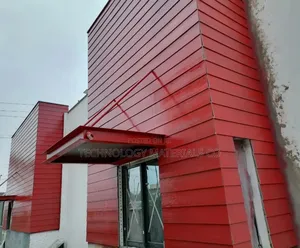Textured Fiber Cement Cladding Plank(2.44m * 200mm * 8mm)