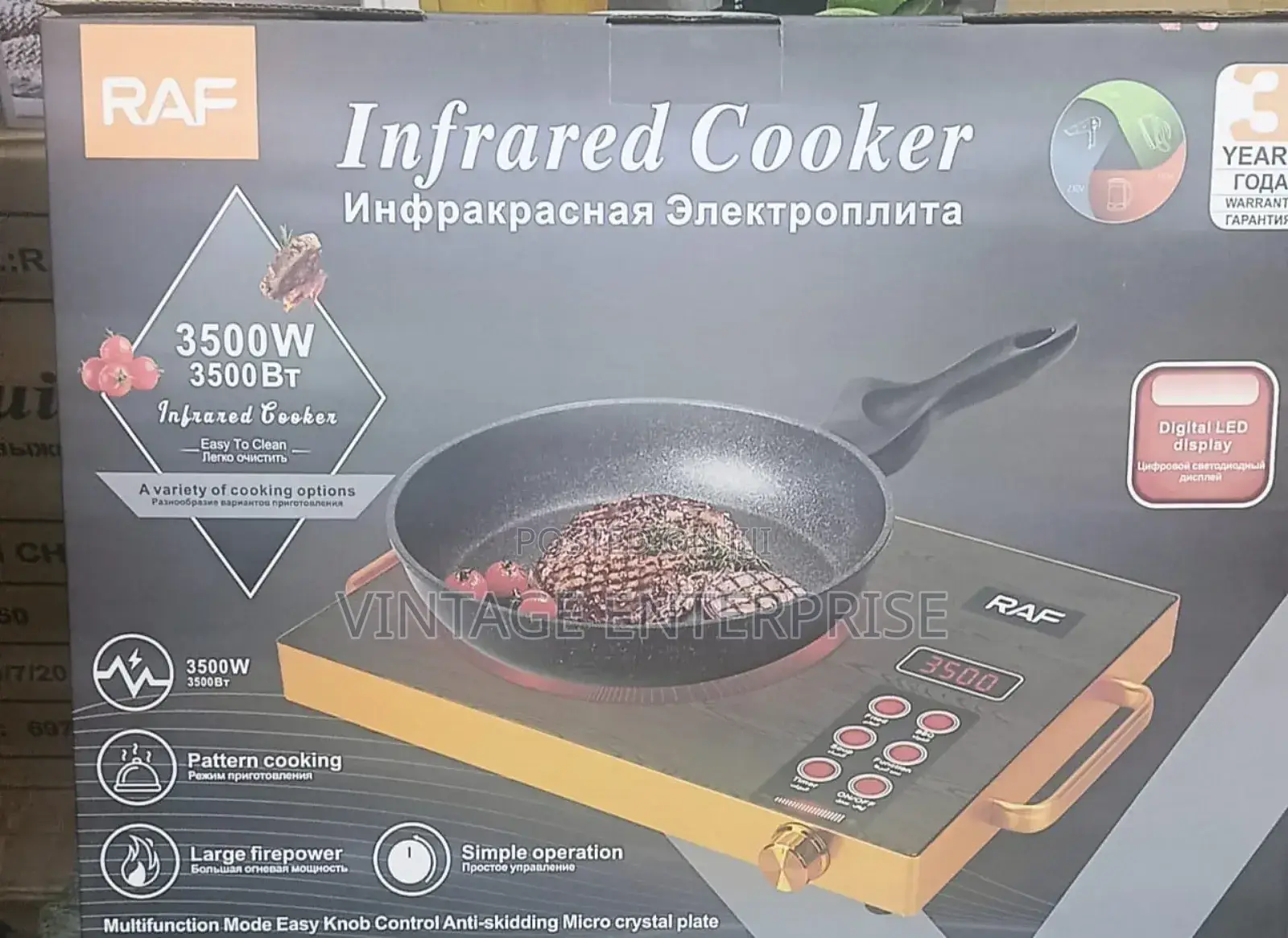 Raf Induction Cooker