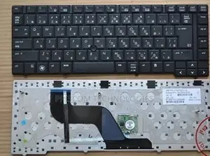 New Keyboard For HP Elitebook 8440P 8440W