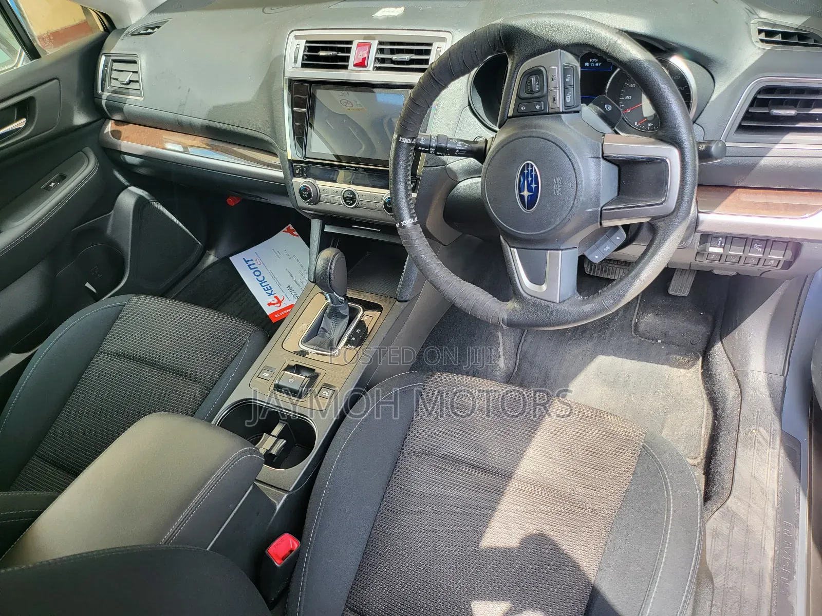 Subaru Outback 2017 Gray