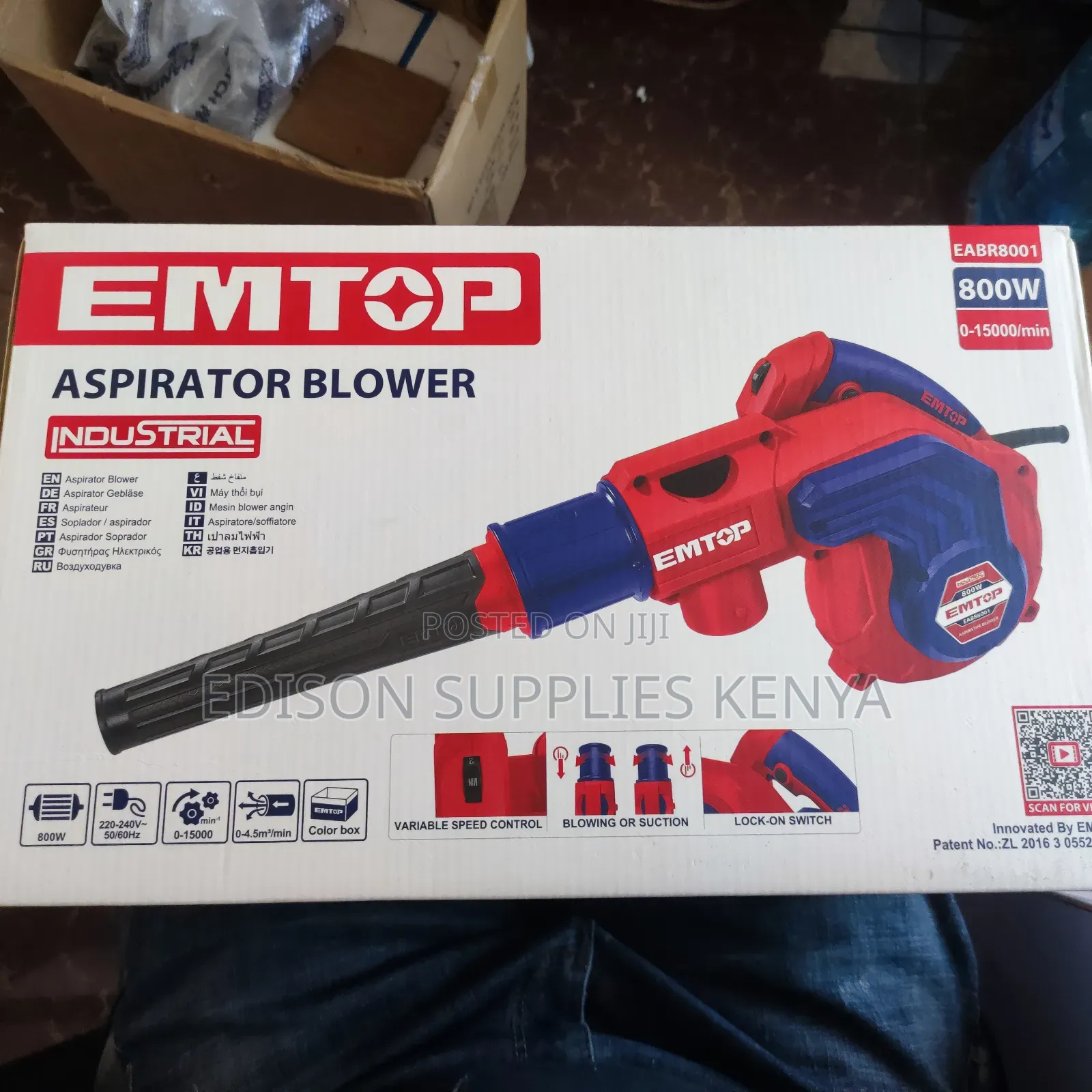 Dust Blower 800 Watts Emtop Aspirator Blower 800W