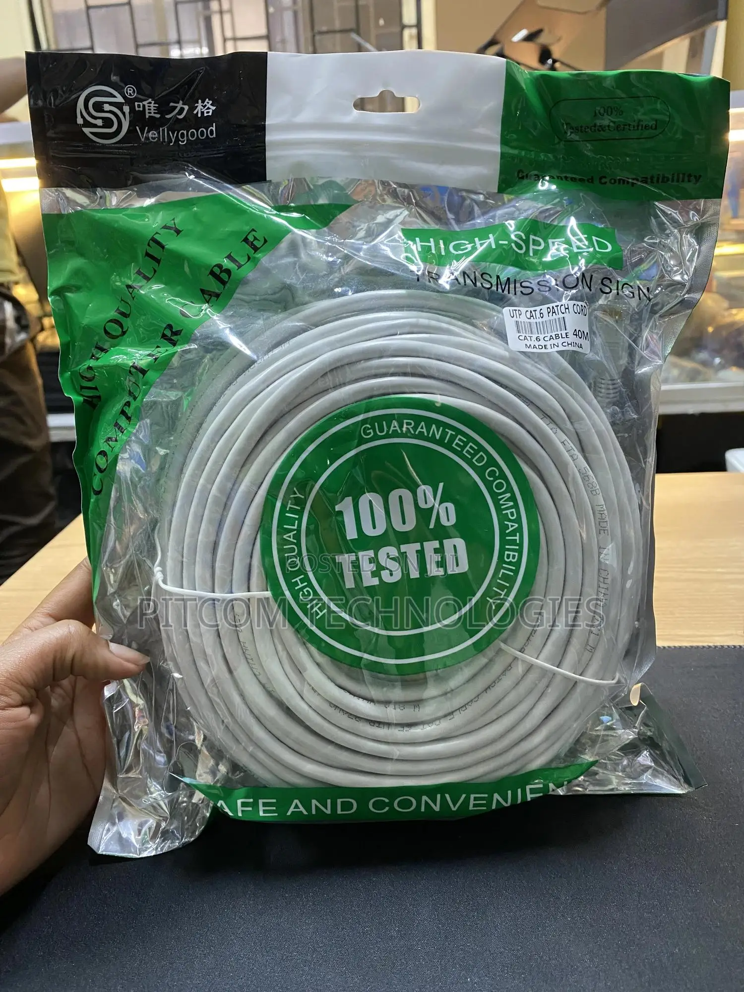 Patch Cord/Cat 6 /Network Ethernet Cable 40 M