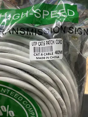Patch Cord/Cat 6 /Network Ethernet Cable 40 M