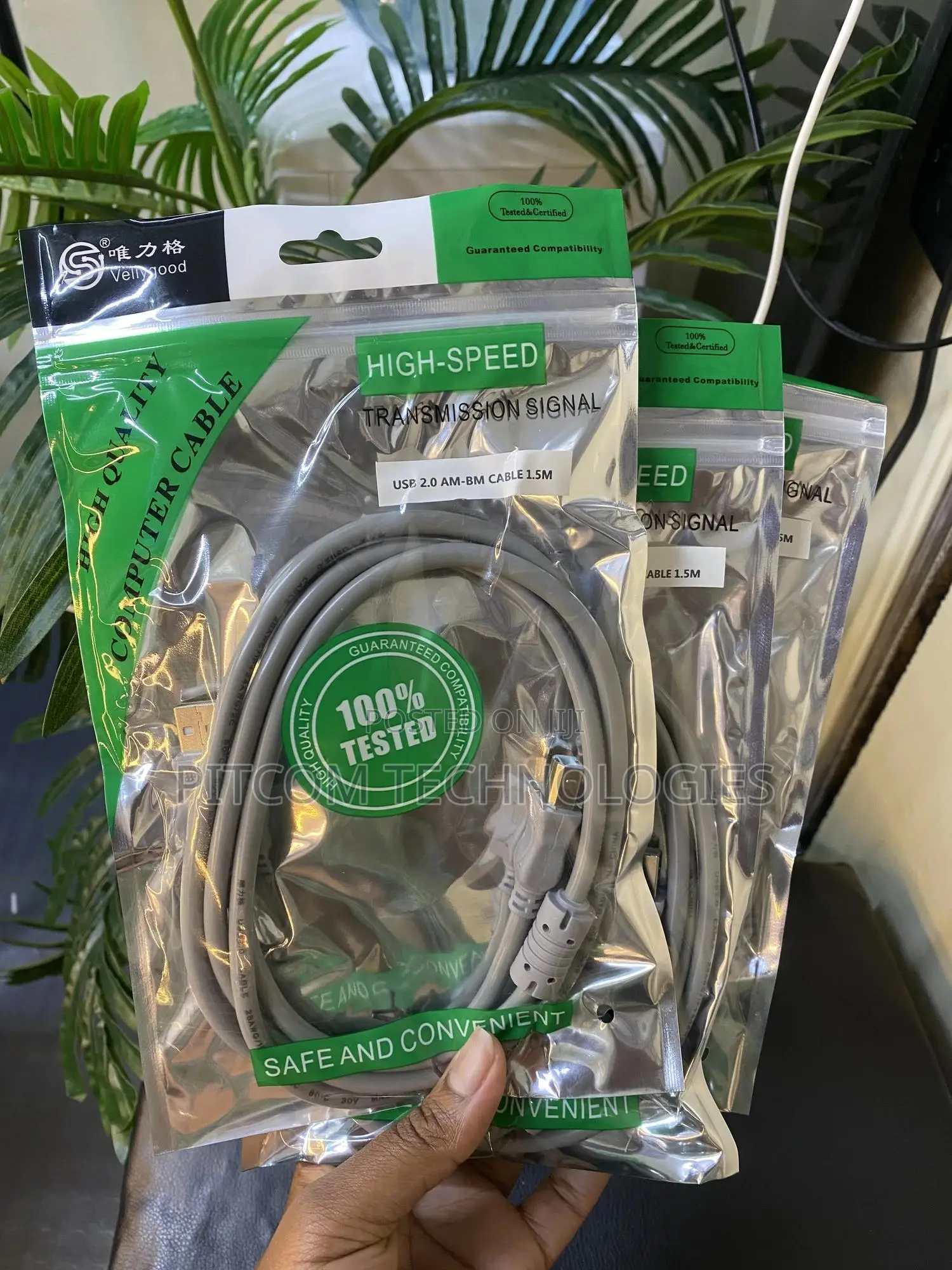 1.5 Usb Printer Cable