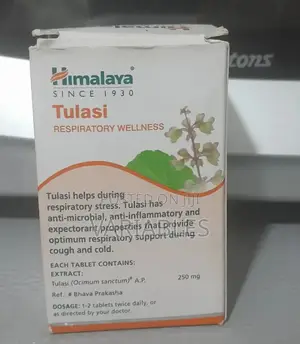 Tulusi : Respiratory Wellness