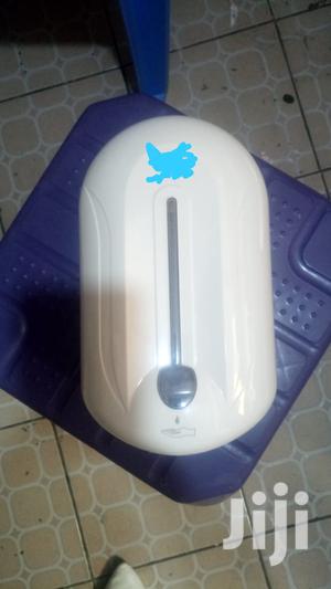 Automatic Soap Dispenser
