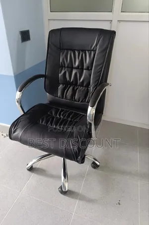 Leather Office Chairs