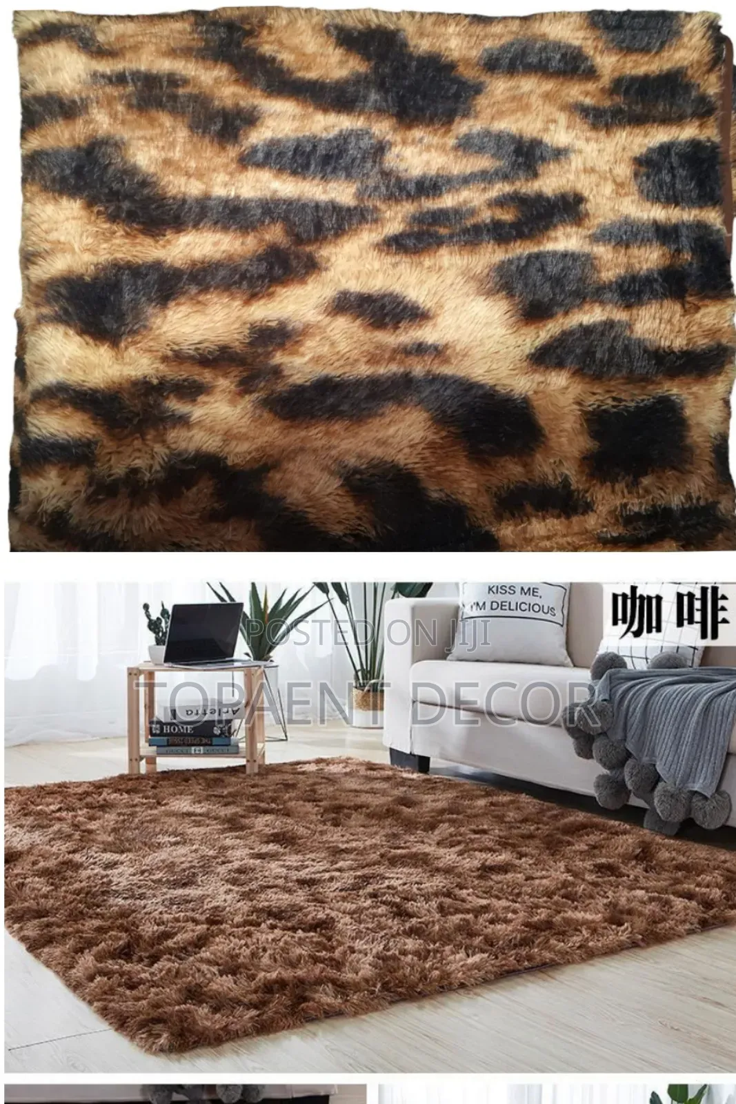 Plain Brown and Patched Fluffy Warm Carpets