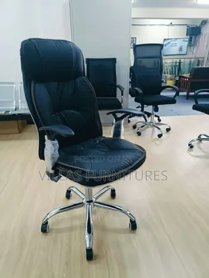 Modern Recliner Leather Chair