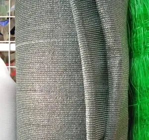 Privacy Screen Nets