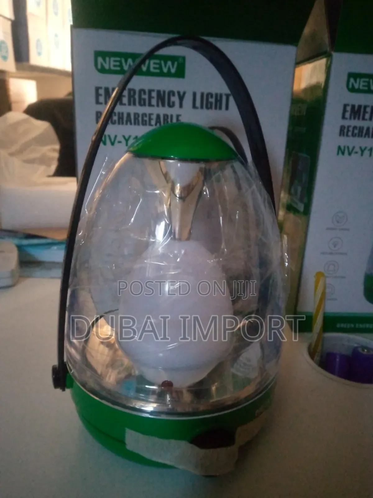 Emergency Light Rechargeable