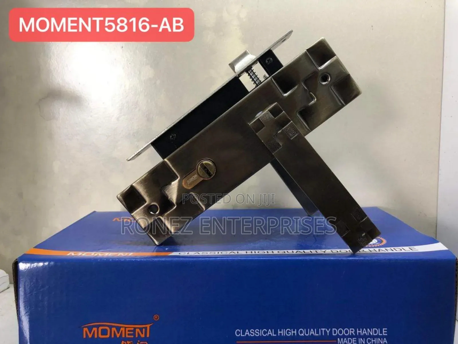 Moment Coffee Lock