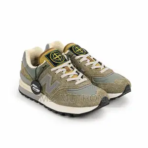 New Balance X Stone Island 547 38-44