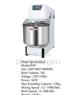 54l Spiral Mixer Machine/ Commercial Spiral Mixer 55l