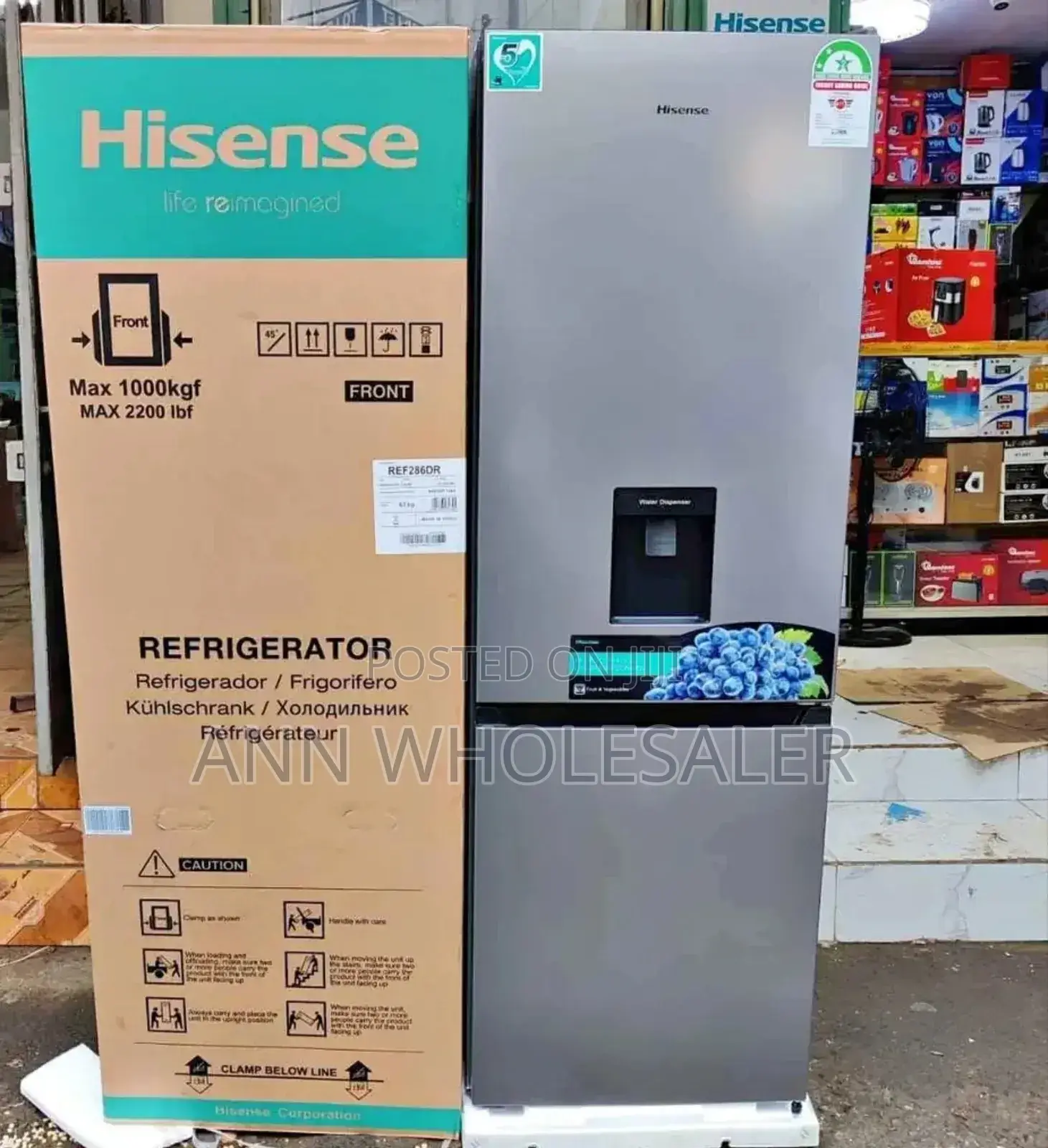 Hisense-Double-Door-Fridge-With-Dispenser-292litres