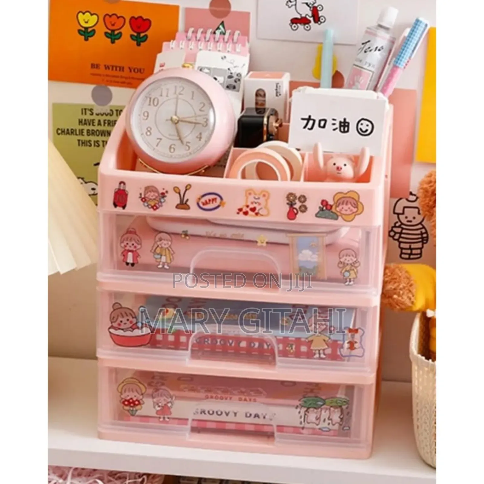 *Cute *Cosmetic Storage Box