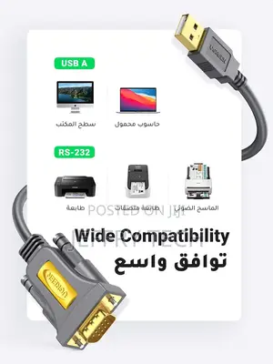 UGREEN USB to RS232 Adapter Serial Cable DB9 Male 9 Pin With