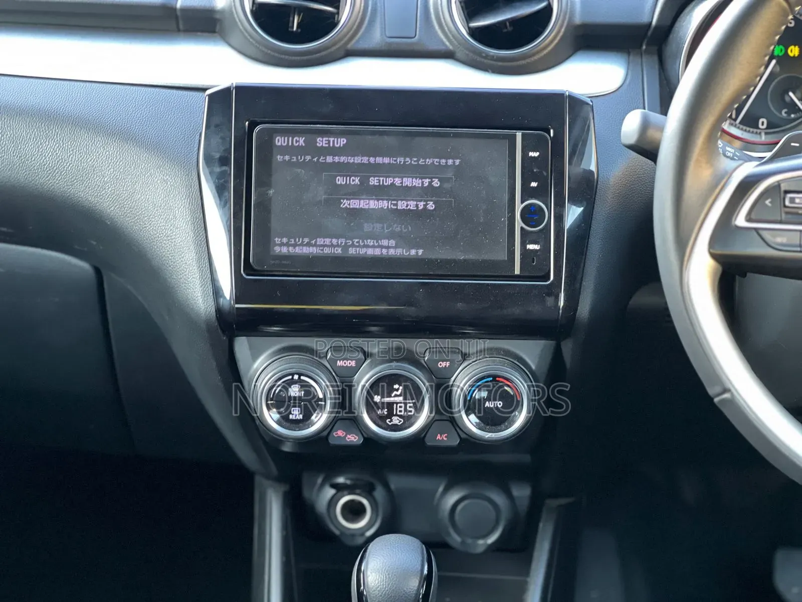 Suzuki Swift 2018 Red