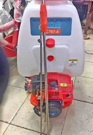 Aico Knapsack Sprayer Machine/ Engine Knapsack Sprayer