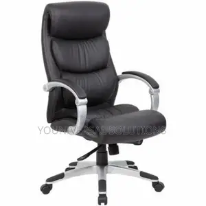 Managerial Office Chair