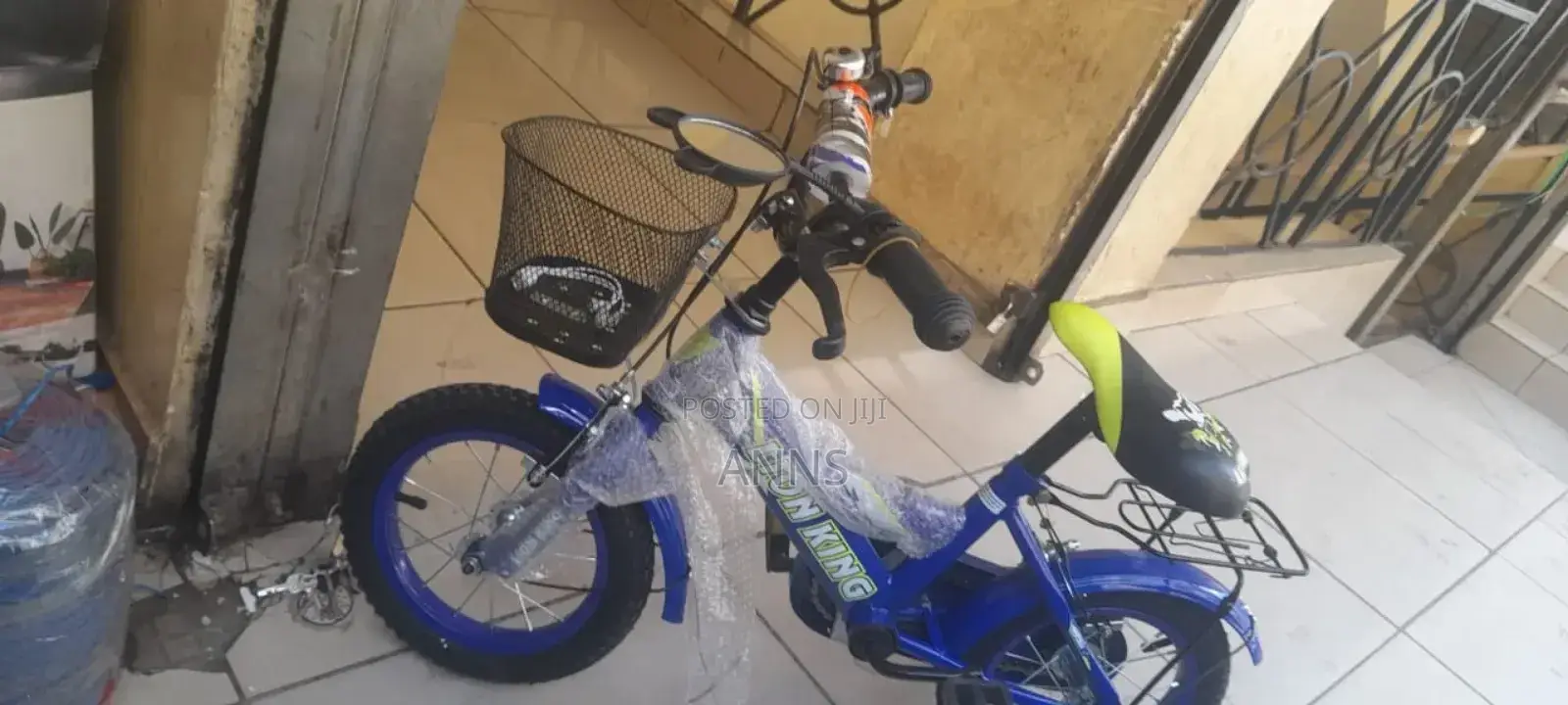 Lion King Size 12 Bike