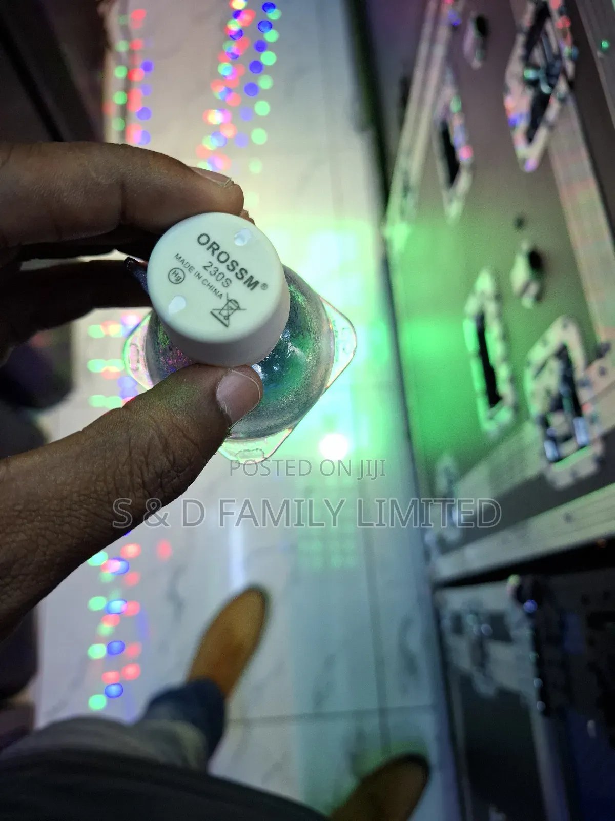 Beam 230 Bulb
