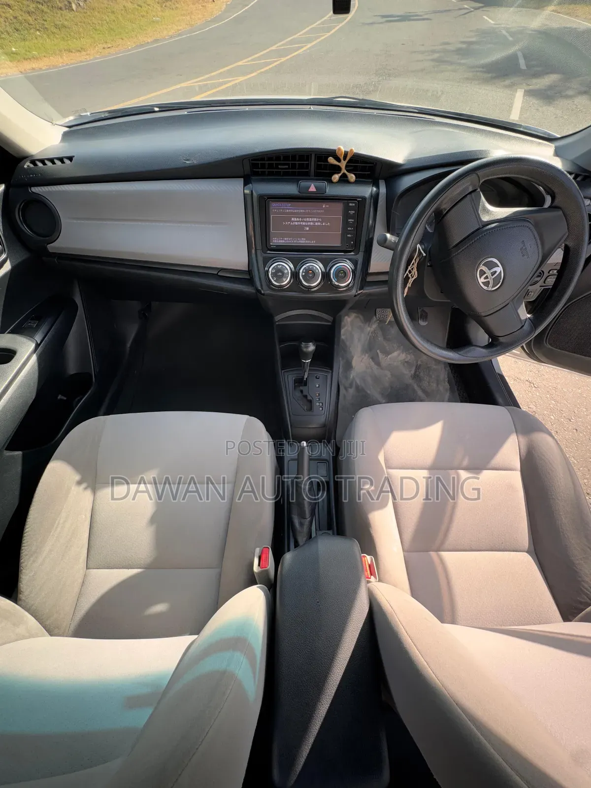 Toyota Axio 2014 Silver
