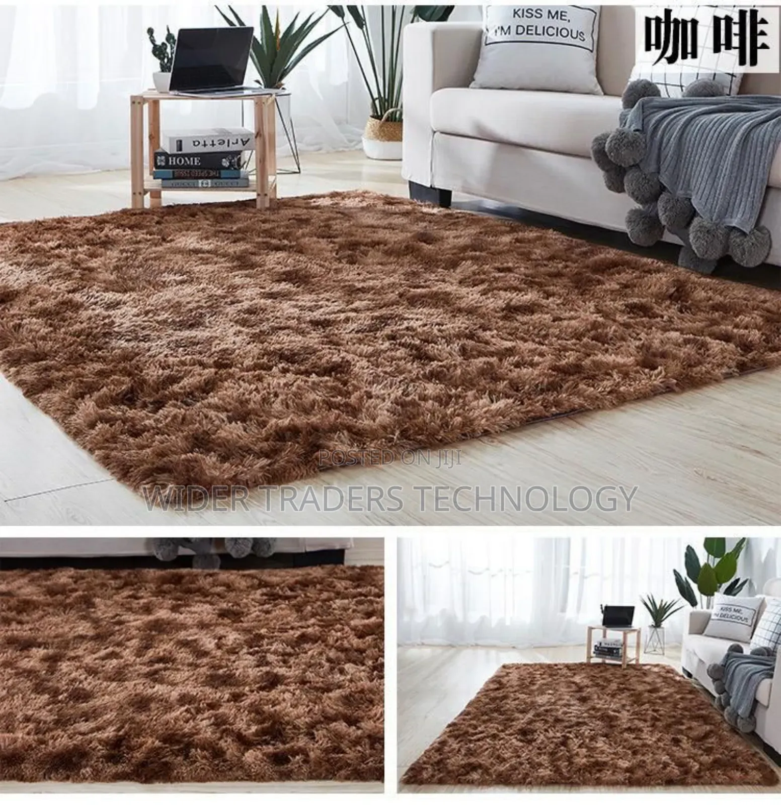 *Fluffy Carpets*
Size: 7×10ft