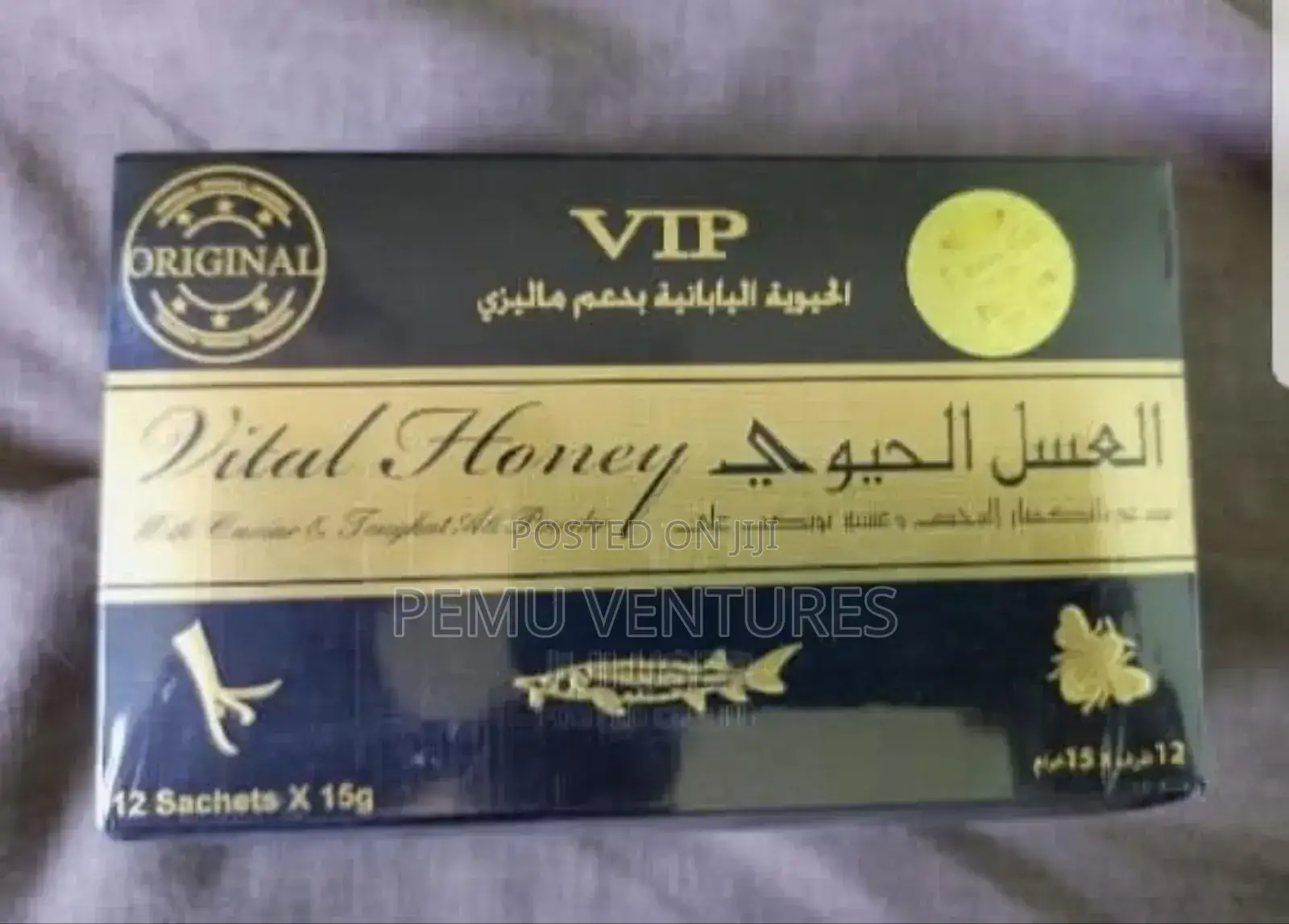 Vip Vital Honey