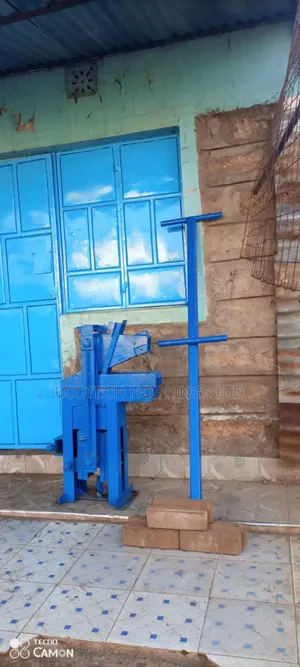 Interlocking Block Making Machine