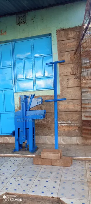 Interlocking Block Making Machine