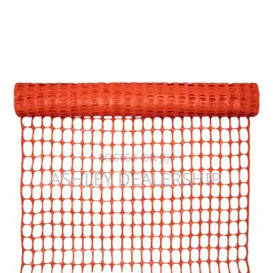 Safety Net (Barrier Net)