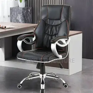 Executive Leather Chair