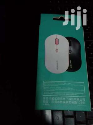 Wireless Mouse