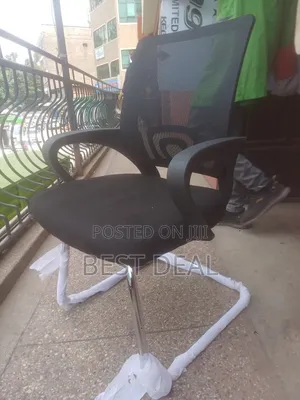 Visitor Waiting Office Chair