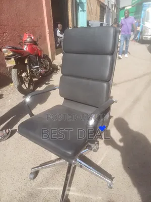 Leather Executive Office Chair